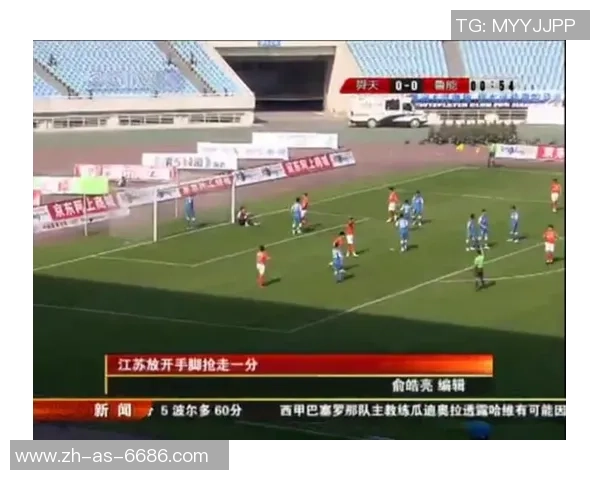 中超精彩对决江苏舜天迎战广州恒大直播全程回顾与分析