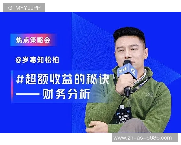 四川对阵广东的精彩对决第四节录像回放全程回顾与分析